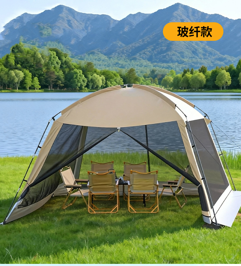 户外大型帐篷天幕二合一遮阳网纱凉棚便携式防蚊虫帐篷沙滩野营