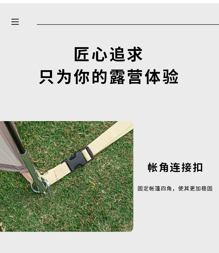 跨境爆款户外露营折叠帐篷穹顶天幕加大号多人遮阳防晒防雨遮阳棚