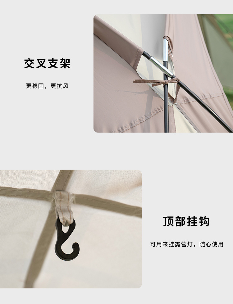 跨境爆款户外露营折叠帐篷穹顶天幕加大号多人遮阳防晒防雨遮阳棚