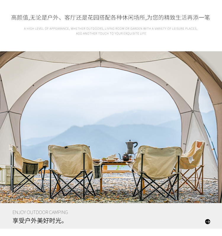 跨境爆款户外露营折叠帐篷穹顶天幕加大号多人遮阳防晒防雨遮阳棚