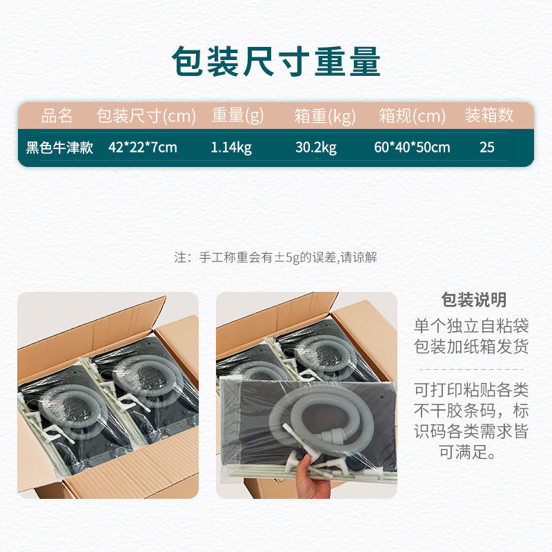 跨境爆款便携式户外淋浴盘露营洗澡帐篷托底接水盆宠物洗浴底座
