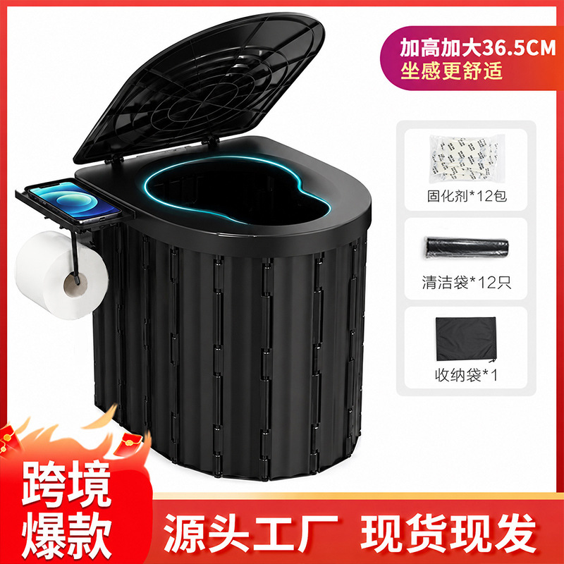 2025 new heightened outdoor folding toilet with cover portable car mobile toilet travel camping toilet