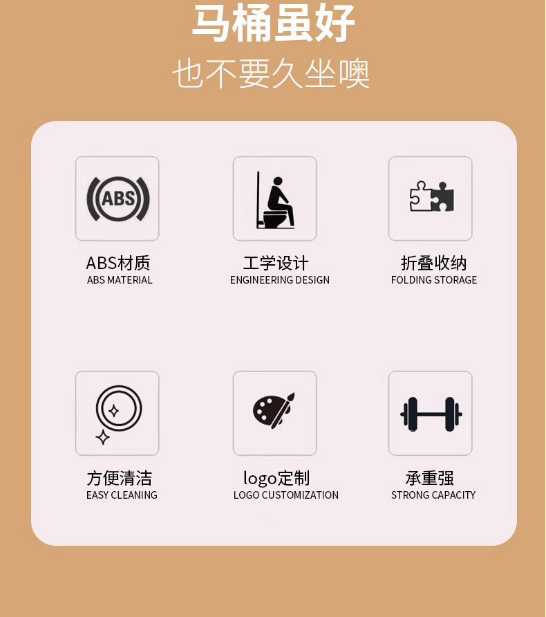 2025新款加高户外带盖折叠马桶便携式车载移动厕所旅游露营座便器