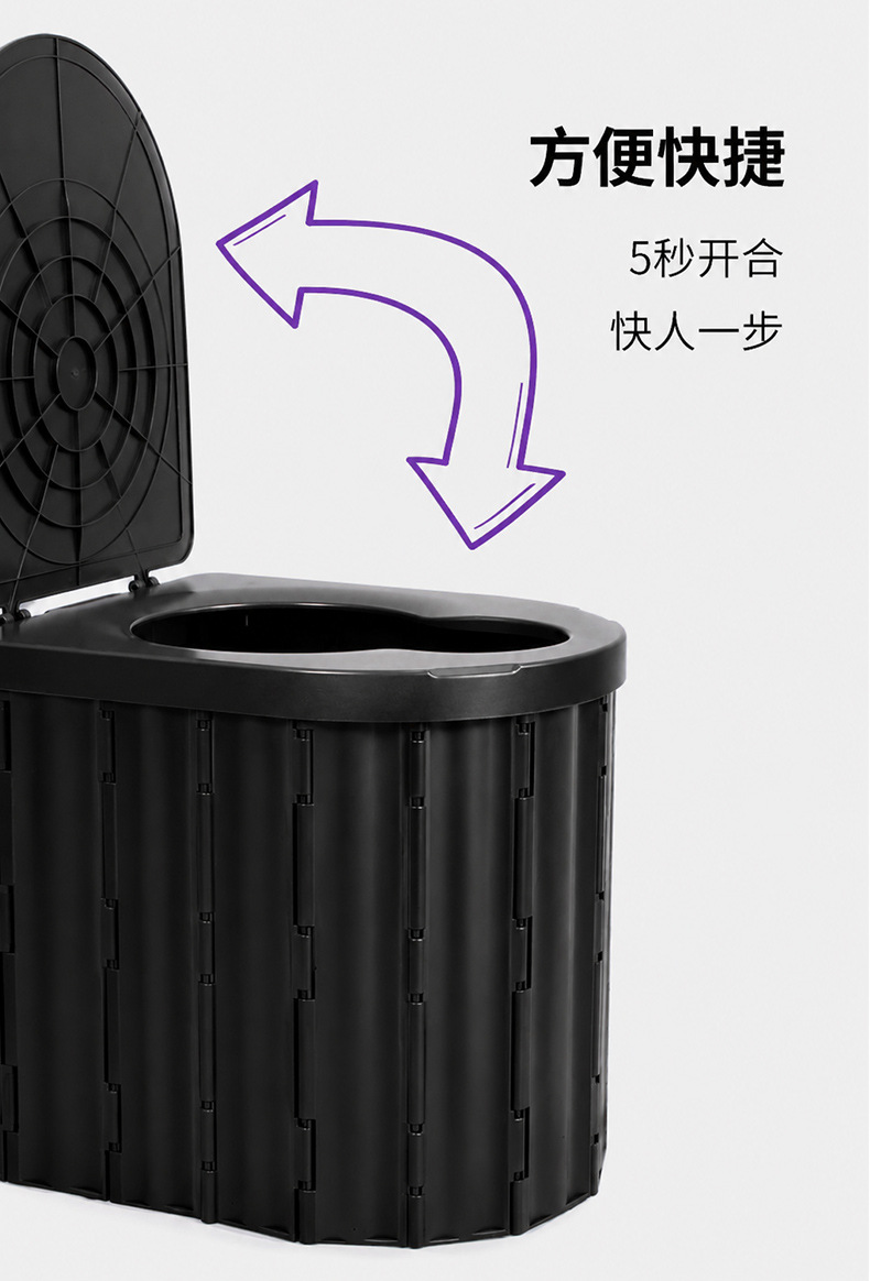 2025新款加高户外带盖折叠马桶便携式车载移动厕所旅游露营座便器
