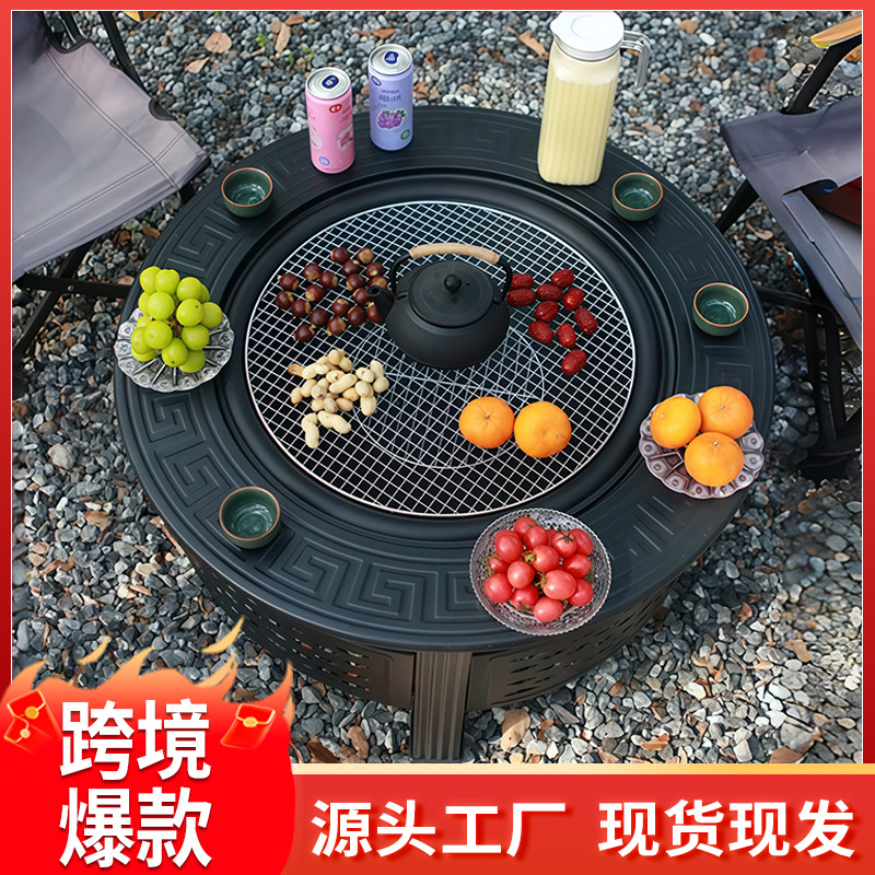 Household fire pit tea brazier charcoal courtyard barbecue table indoor heating stove outdoor barbecue stove