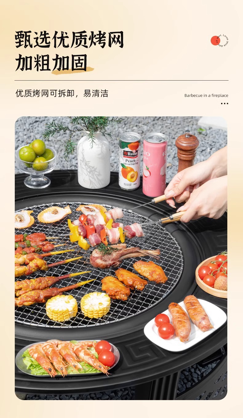 家用围炉煮茶烤火盆木炭庭院烧烤炉桌室内取暖炉烤火炉户外烧烤架