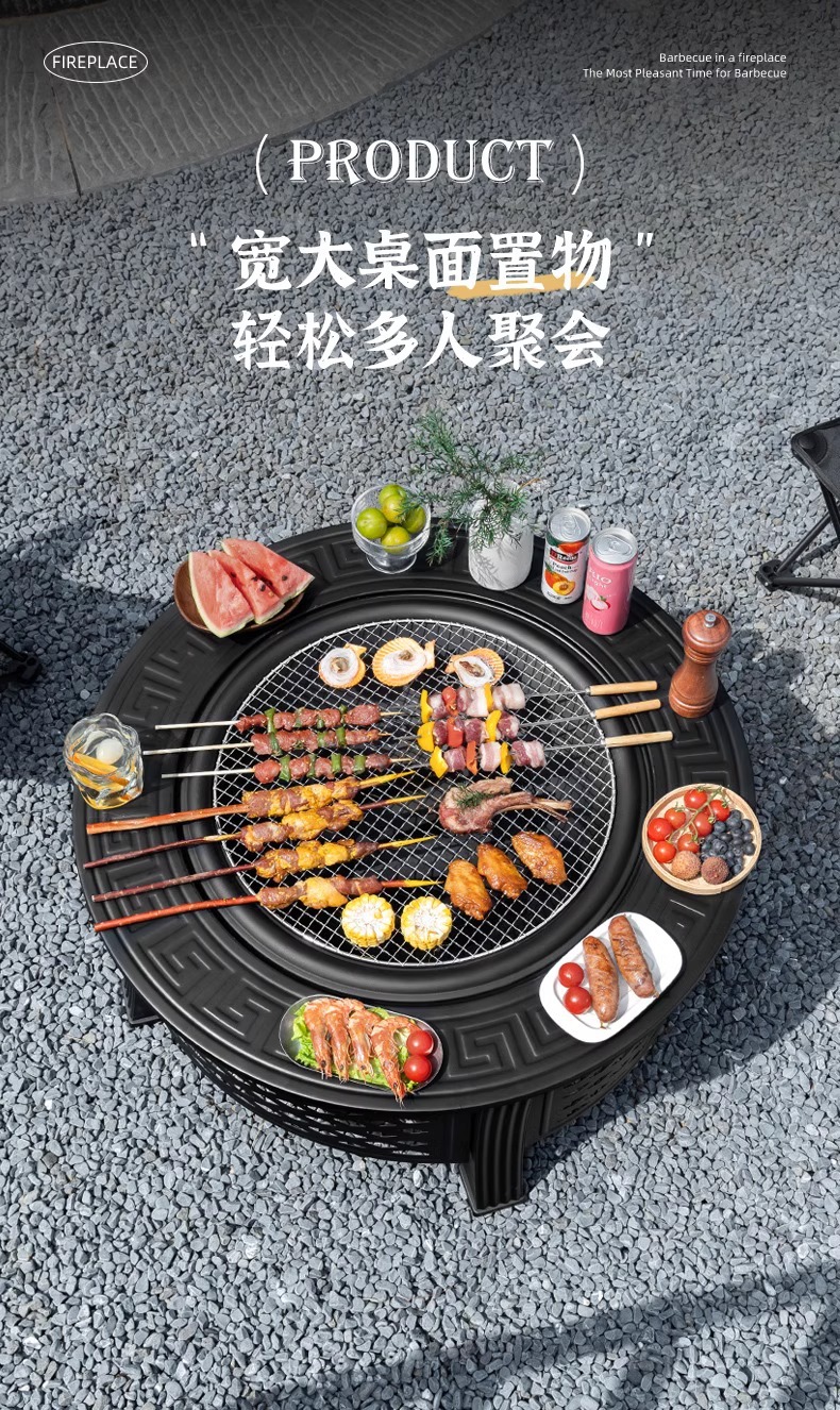 家用围炉煮茶烤火盆木炭庭院烧烤炉桌室内取暖炉烤火炉户外烧烤架