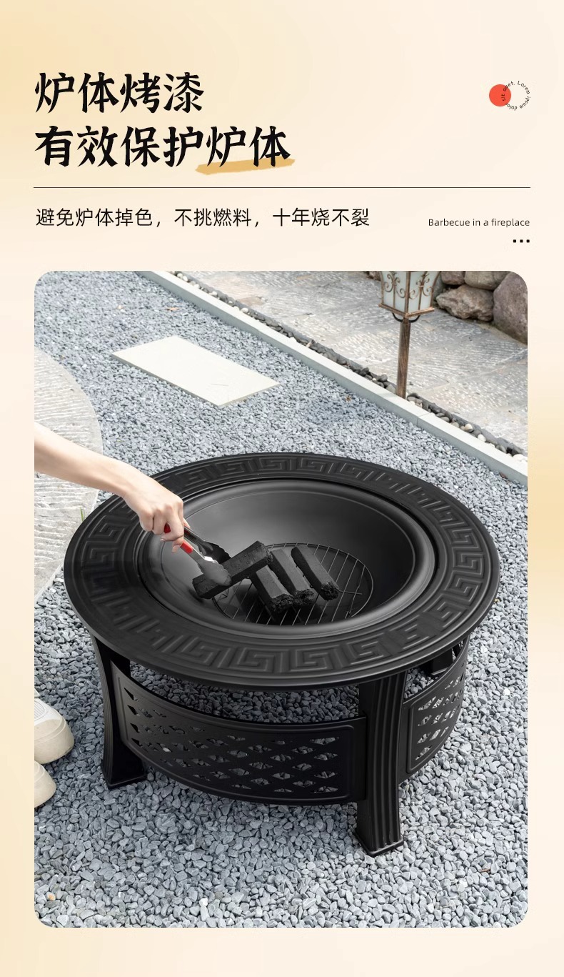 家用围炉煮茶烤火盆木炭庭院烧烤炉桌室内取暖炉烤火炉户外烧烤架
