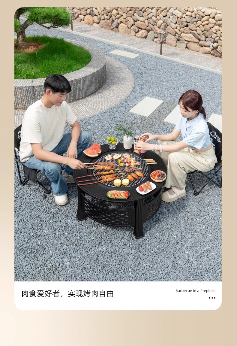 家用围炉煮茶烤火盆木炭庭院烧烤炉桌室内取暖炉烤火炉户外烧烤架