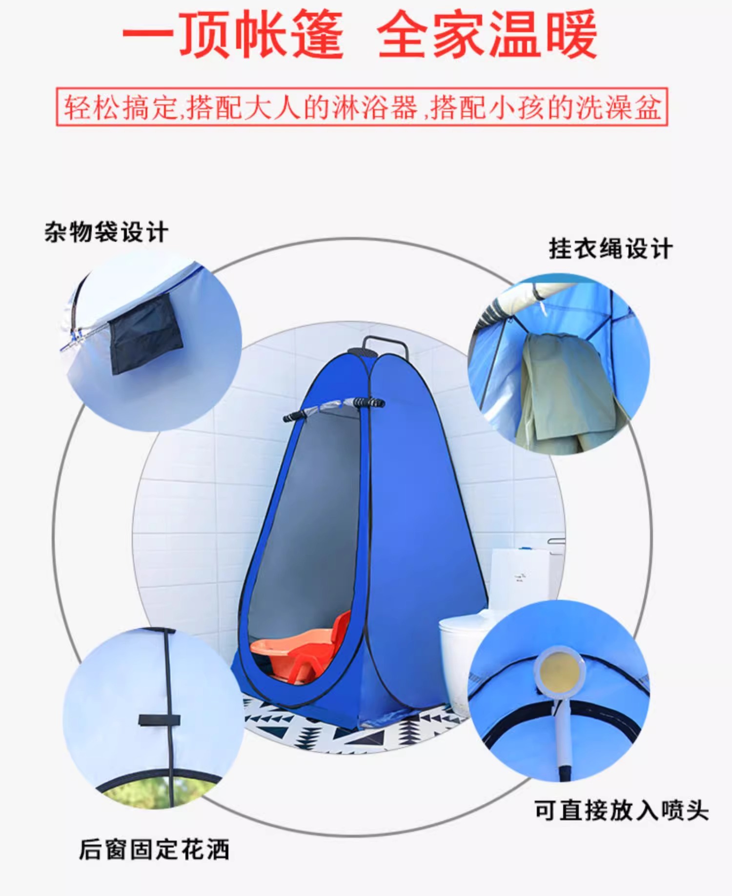 户外洗澡帐篷便携式露营厕所帐篷更衣淋浴沐浴换衣罩钓鱼保暖帐篷