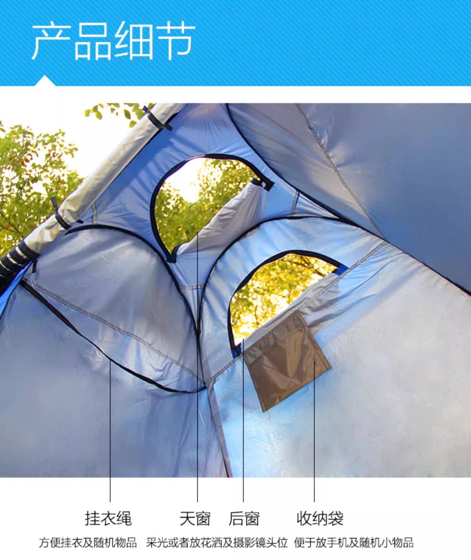 户外洗澡帐篷便携式露营厕所帐篷更衣淋浴沐浴换衣罩钓鱼保暖帐篷