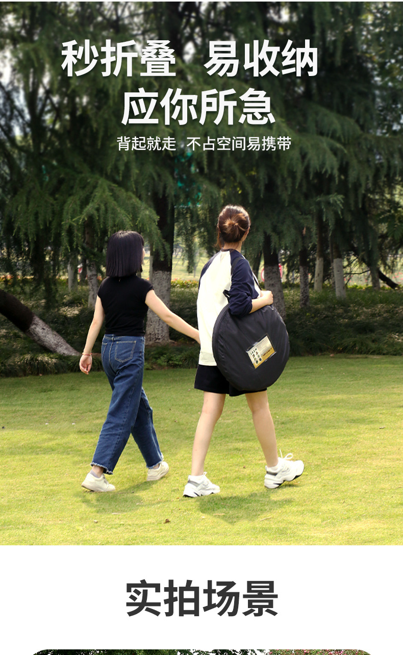户外洗澡帐篷便携式露营厕所帐篷更衣淋浴沐浴换衣罩钓鱼保暖帐篷