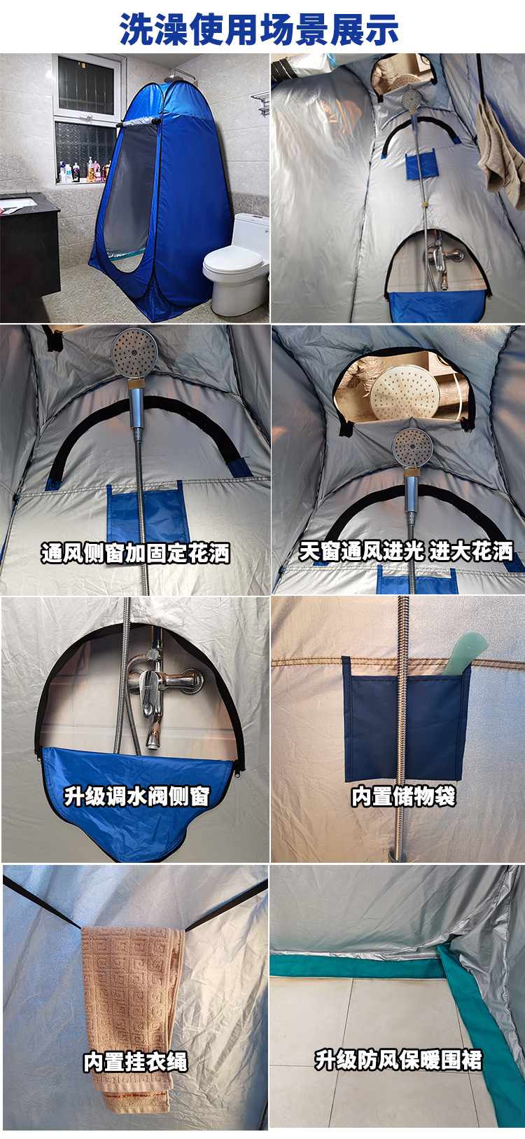 户外洗澡帐篷便携式露营厕所帐篷更衣淋浴沐浴换衣罩钓鱼保暖帐篷