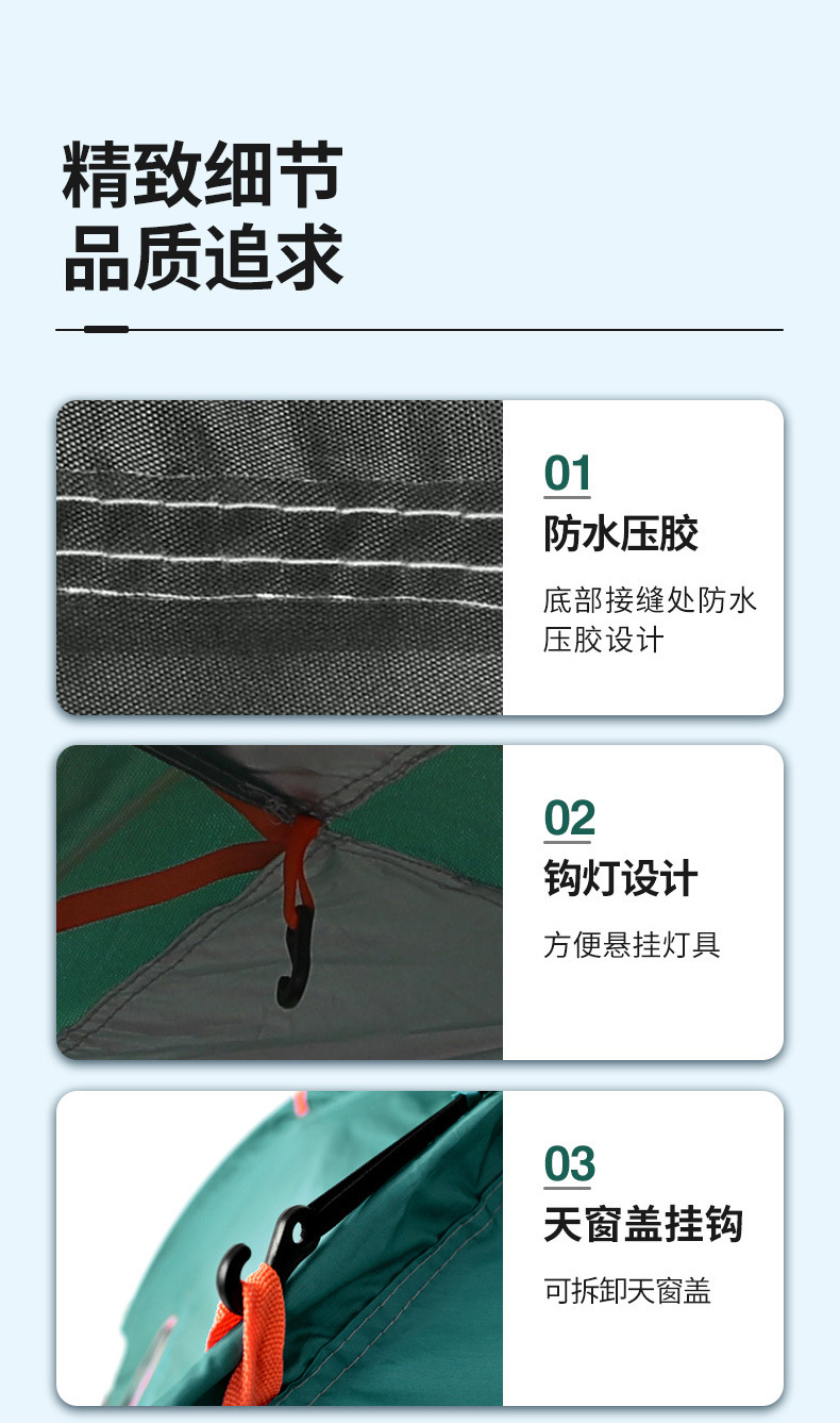 帐篷户外3-4人全自动加厚防晒账蓬2人单双折叠野外露营便携式帐篷