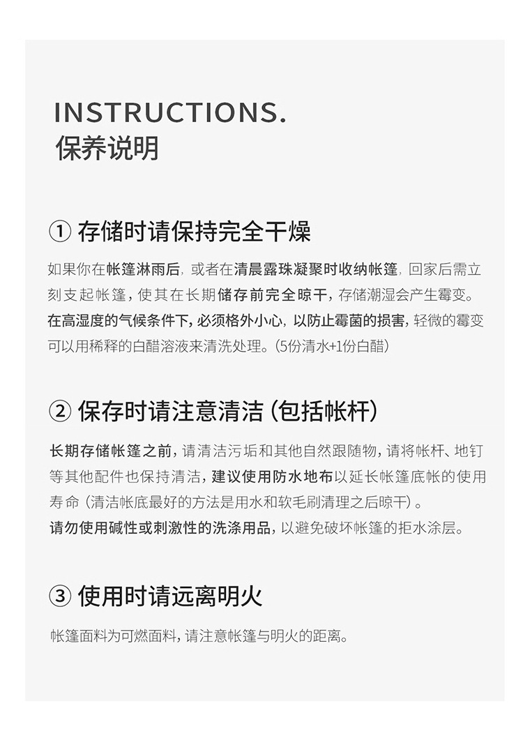 自动速开帐篷户外便携式露营公园野营沙滩遮阳装备野餐帐三角帐篷