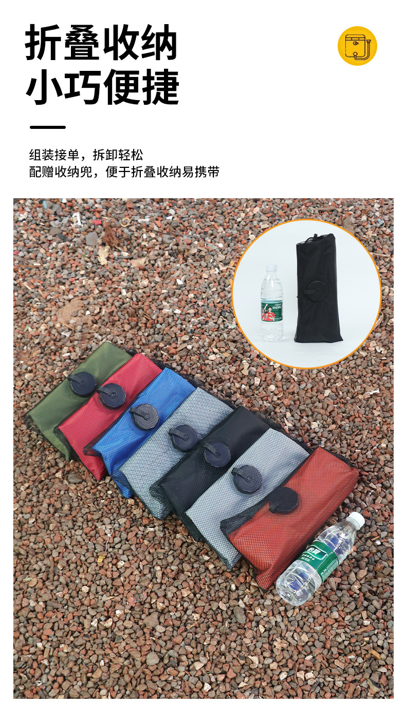高端格子款升级龙头太阳能沐浴袋大容量晒水袋20L户外洗澡