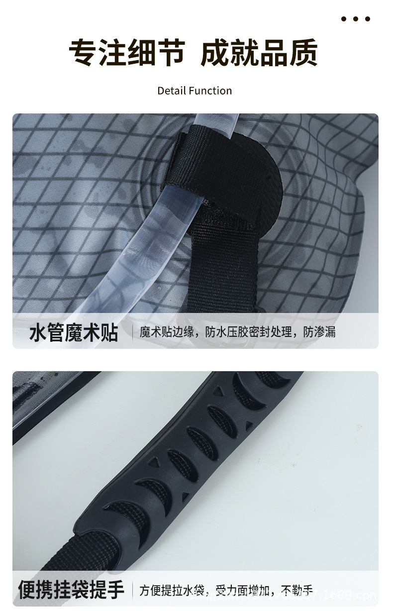 高端格子款升级龙头太阳能沐浴袋大容量晒水袋20L户外洗澡