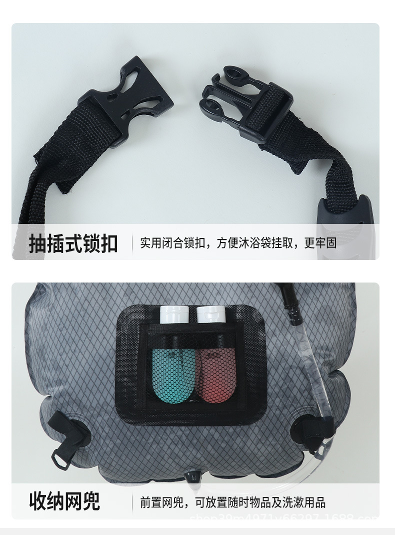 高端格子款升级龙头太阳能沐浴袋大容量晒水袋20L户外洗澡