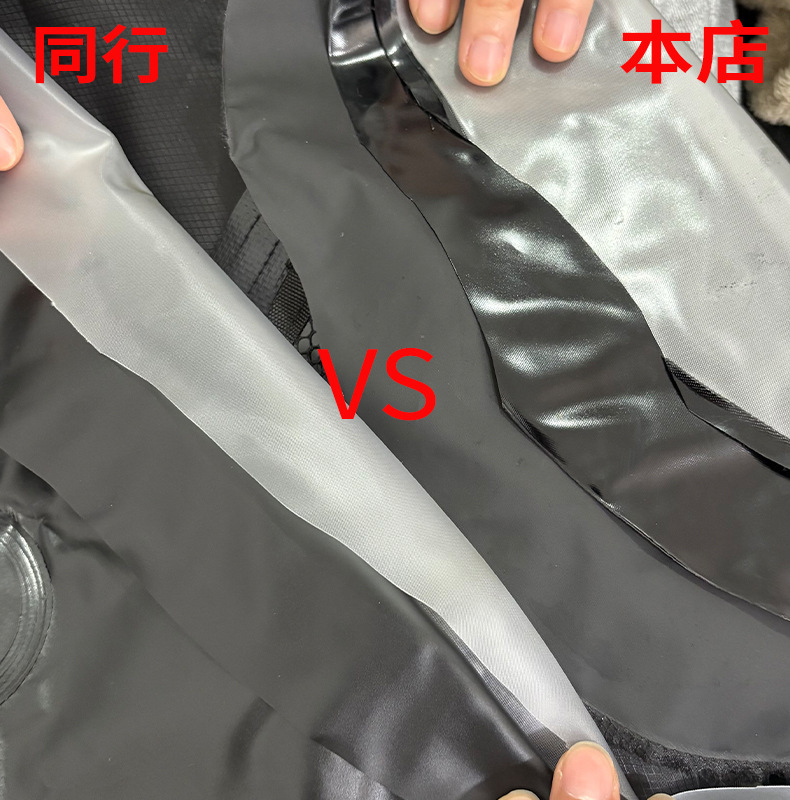 高端格子款升级龙头太阳能沐浴袋大容量晒水袋20L户外洗澡