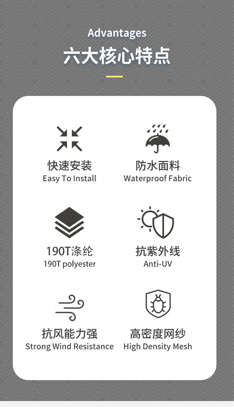 户外双人洗澡帐篷淋浴帐干湿分离卫生间浴帐野营移动厕所帐篷