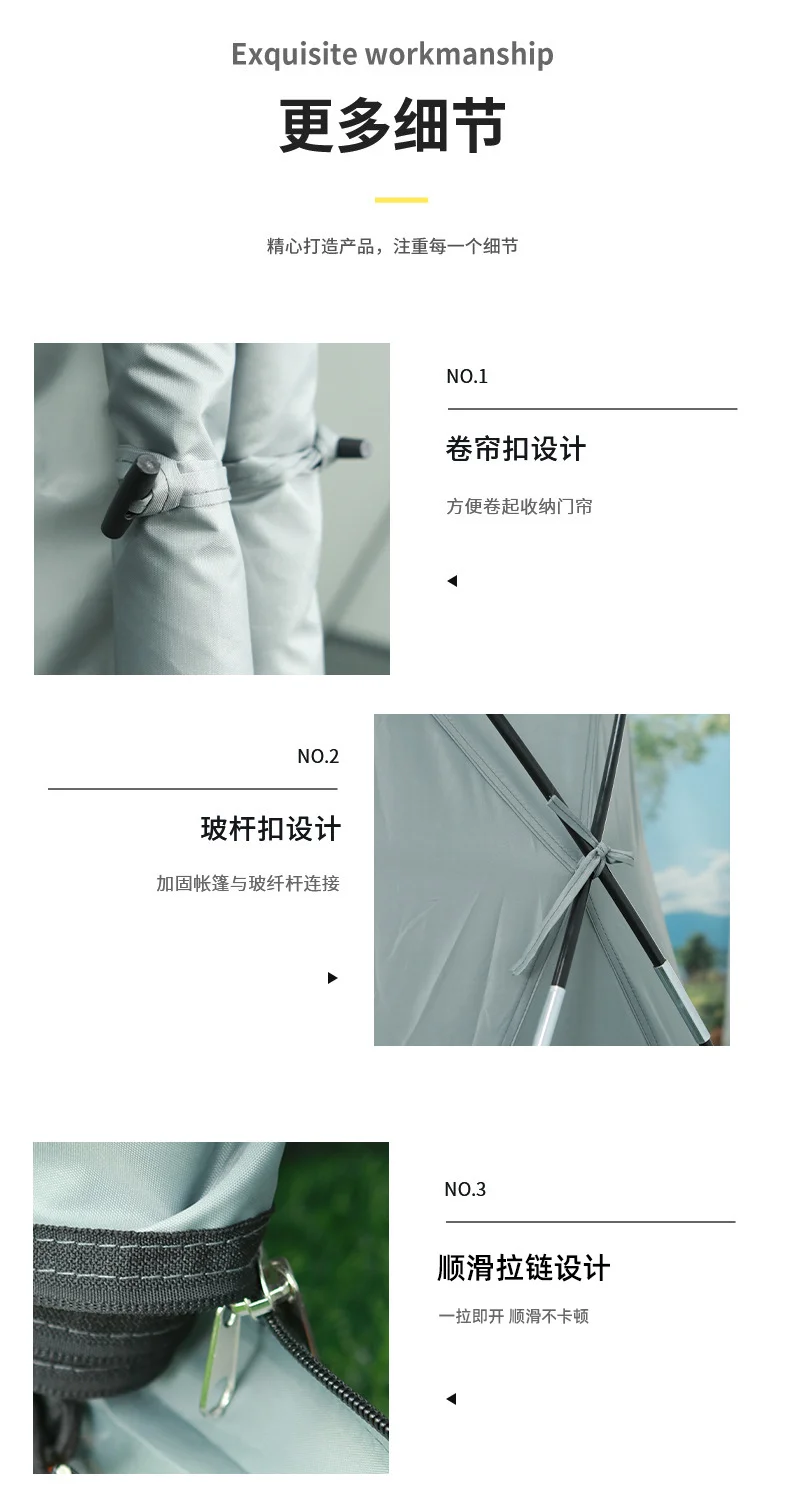 户外双人洗澡帐篷淋浴帐干湿分离卫生间浴帐野营移动厕所帐篷
