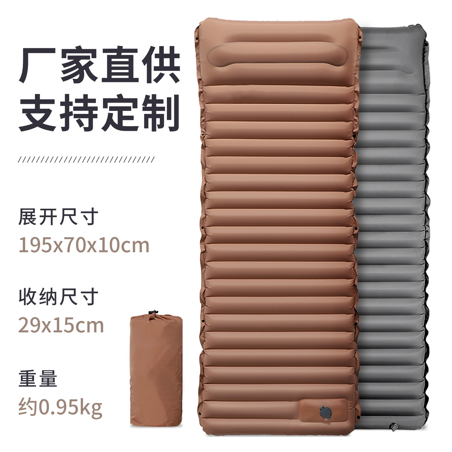 直拉带 沙漠色+款式不同尺寸不一