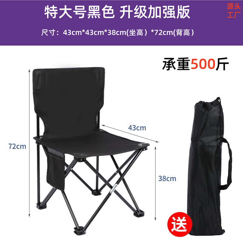 黑色送收纳袋(42*42)
