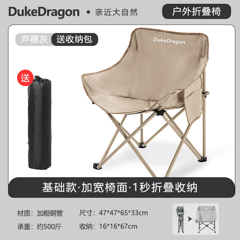 卡其色【低背款】