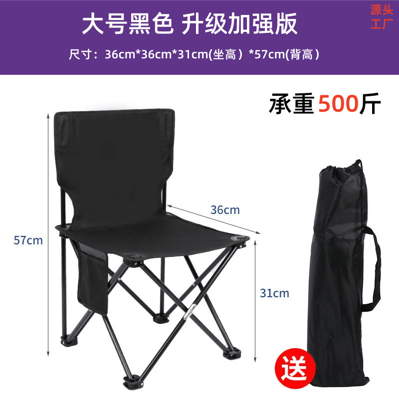 黑色送收纳袋（36*36)