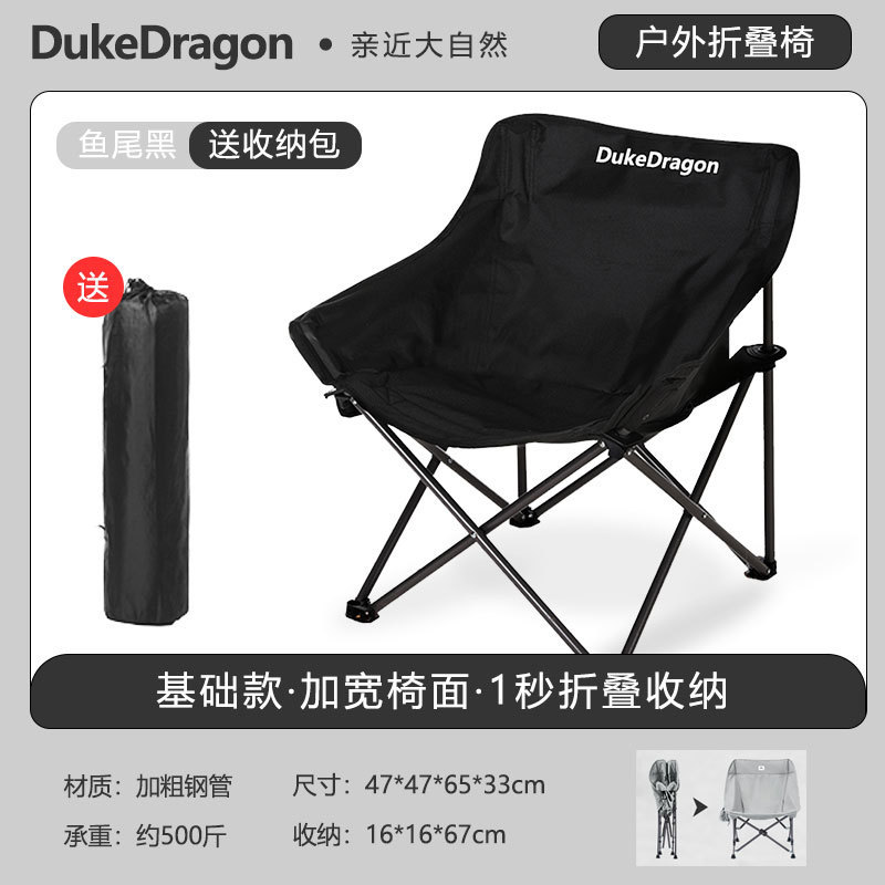 黑色【低背款】