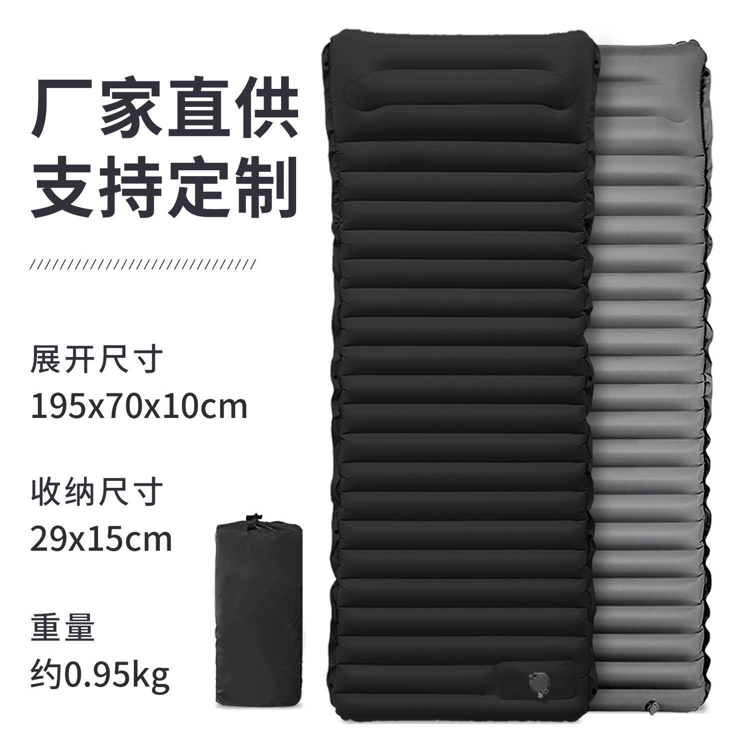 直拉带 黑色+款式不同尺寸不一