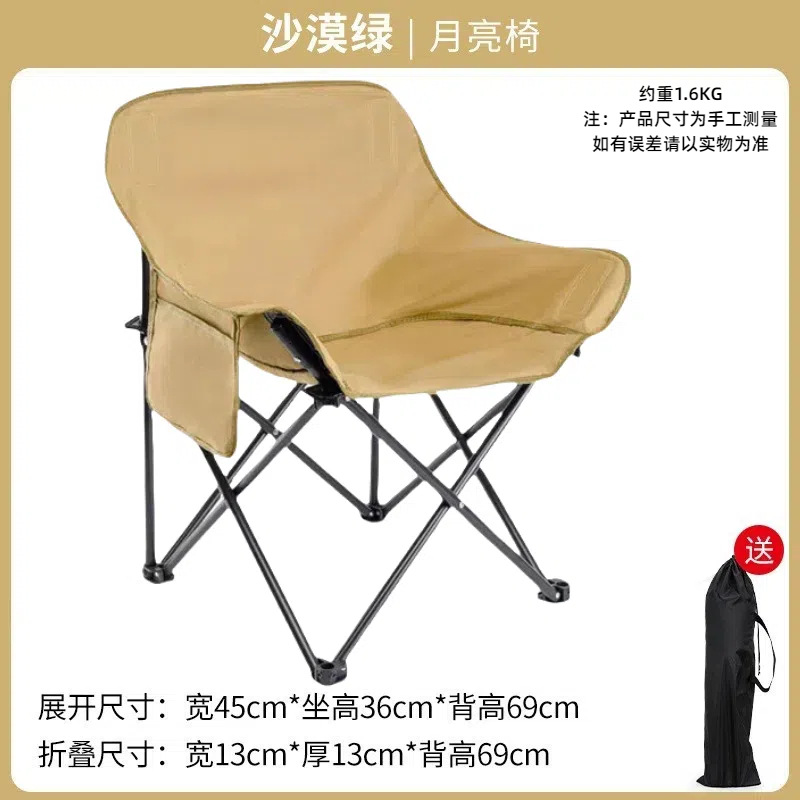 经典款（卡其色）送收纳袋