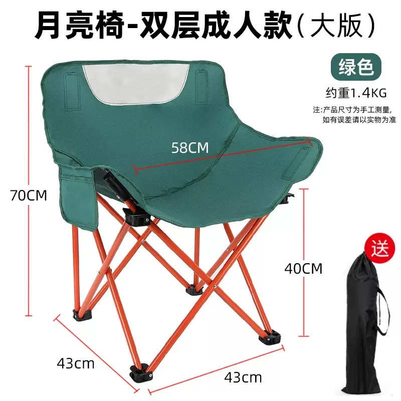 森林绿色（一刀切）送收纳袋