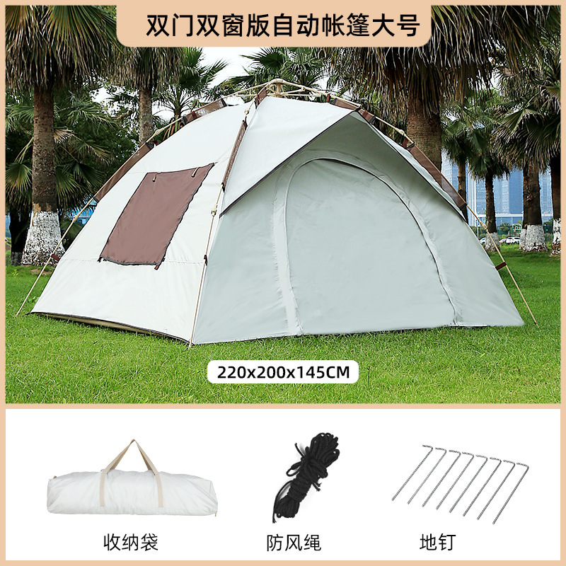 เต็นท์ 2 ประตู 2 หน้าต่าง สีเทาเมฆ (3-4 คน 220*200*145 ซม.) A+เต็นท์เดี่ยว+แผ่นกันความชื้น