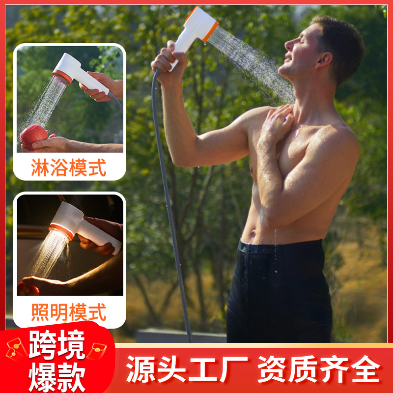 新款2500毫安【照明/淋浴器一体款】/咨询客服