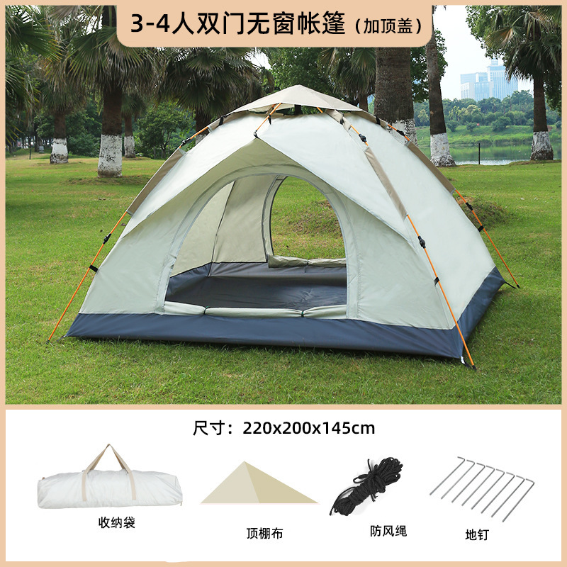 รุ่นหลังคาเต็นท์ไร้หน้าต่างสองประตูสีเทาคลาวด์ (220*200*145ซม. สำหรับ 3-4 คน) + เต็นท์เดี่ยว + แผ่นกันความชื้น