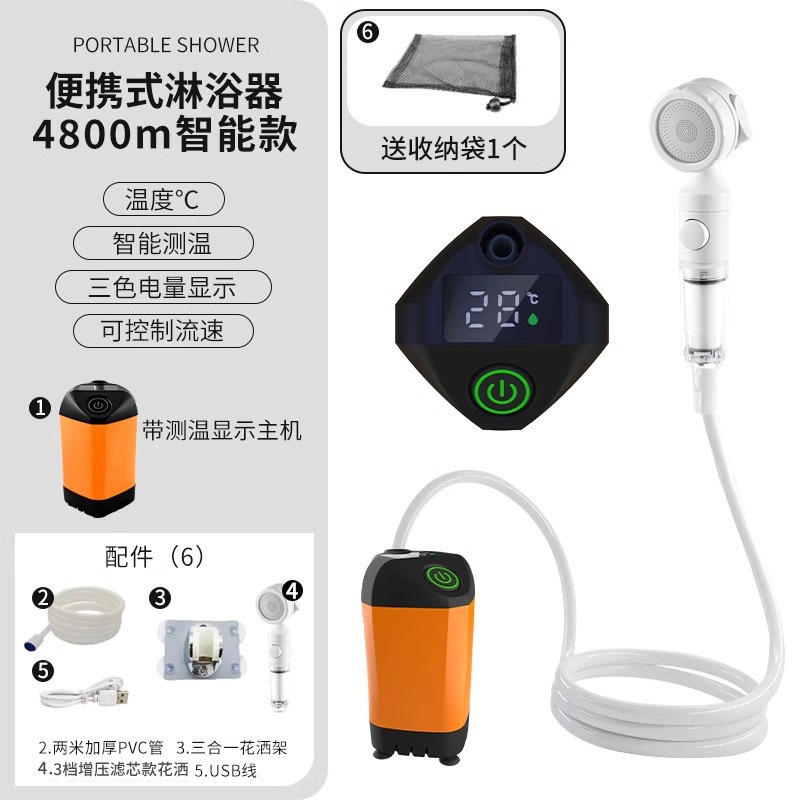 4800mA橙【单显温度】-3挡增压花洒