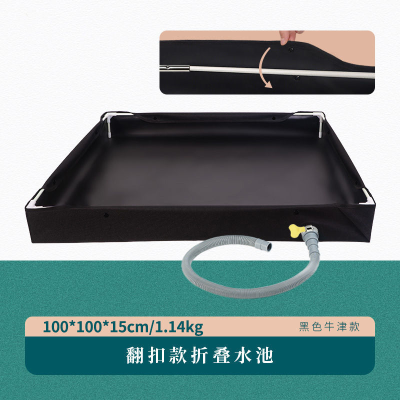 Single black bathtub [upgraded concealed deduction]: 100*100*15cm