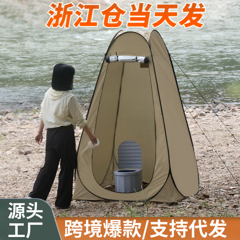ブラウン 2窓[シルバー塗装]+シングルテント：120×120×190cm
