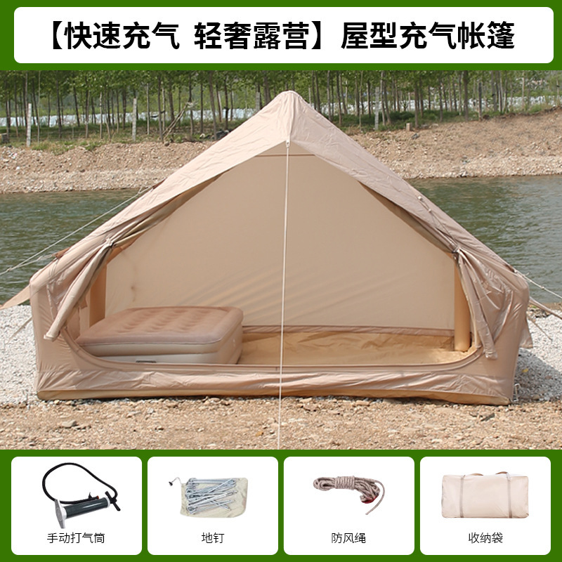 300D Oxford cloth single door-starry skylight + 3-4 people
