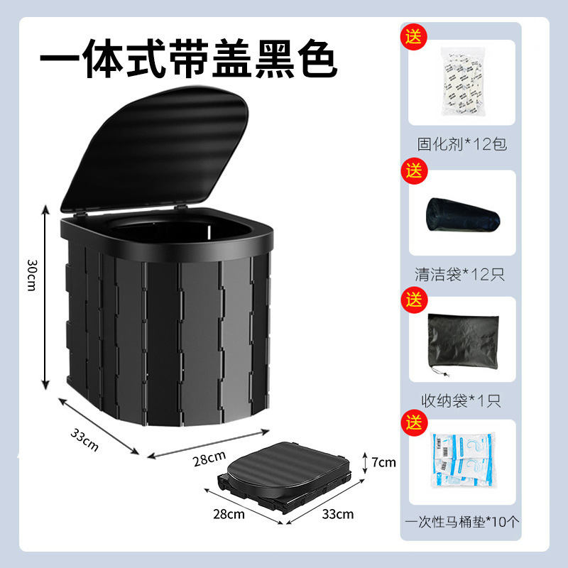 Single + Heightened Toilet Paper Hook Model: Integrated with Cover [Black] (Free 12 garbage bags + 12 curing agents + 10 toilet mats)