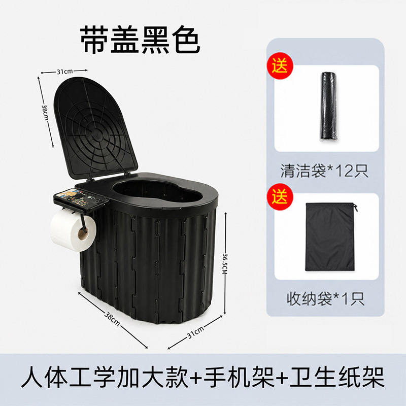 Single+heightened toilet hook model: integrated with cover [black] (12 garbage bags included)