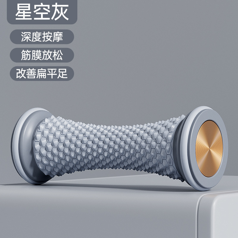 灰色
