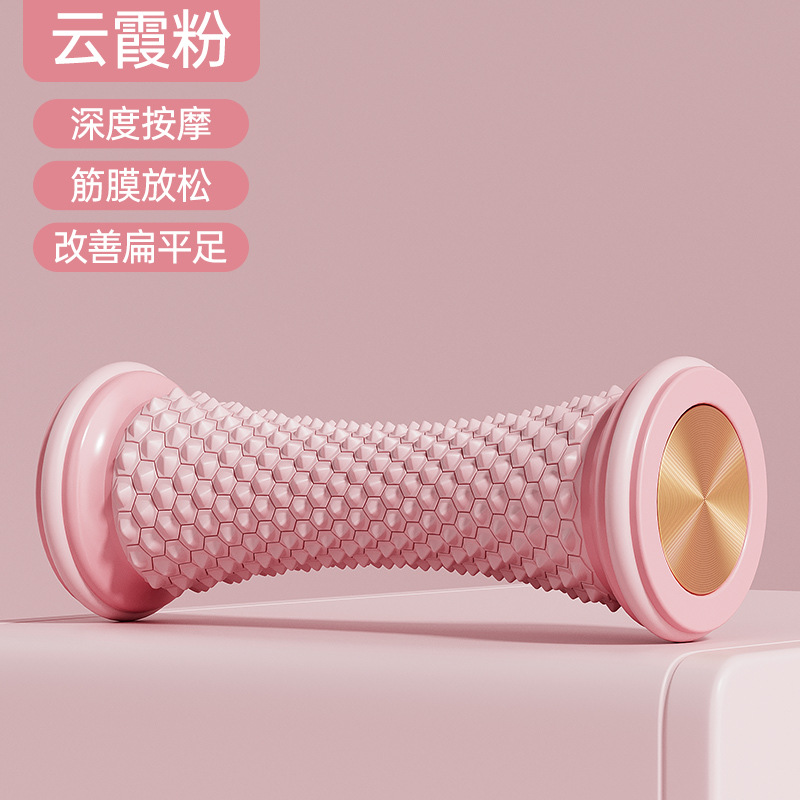 脚底按摩滚轮