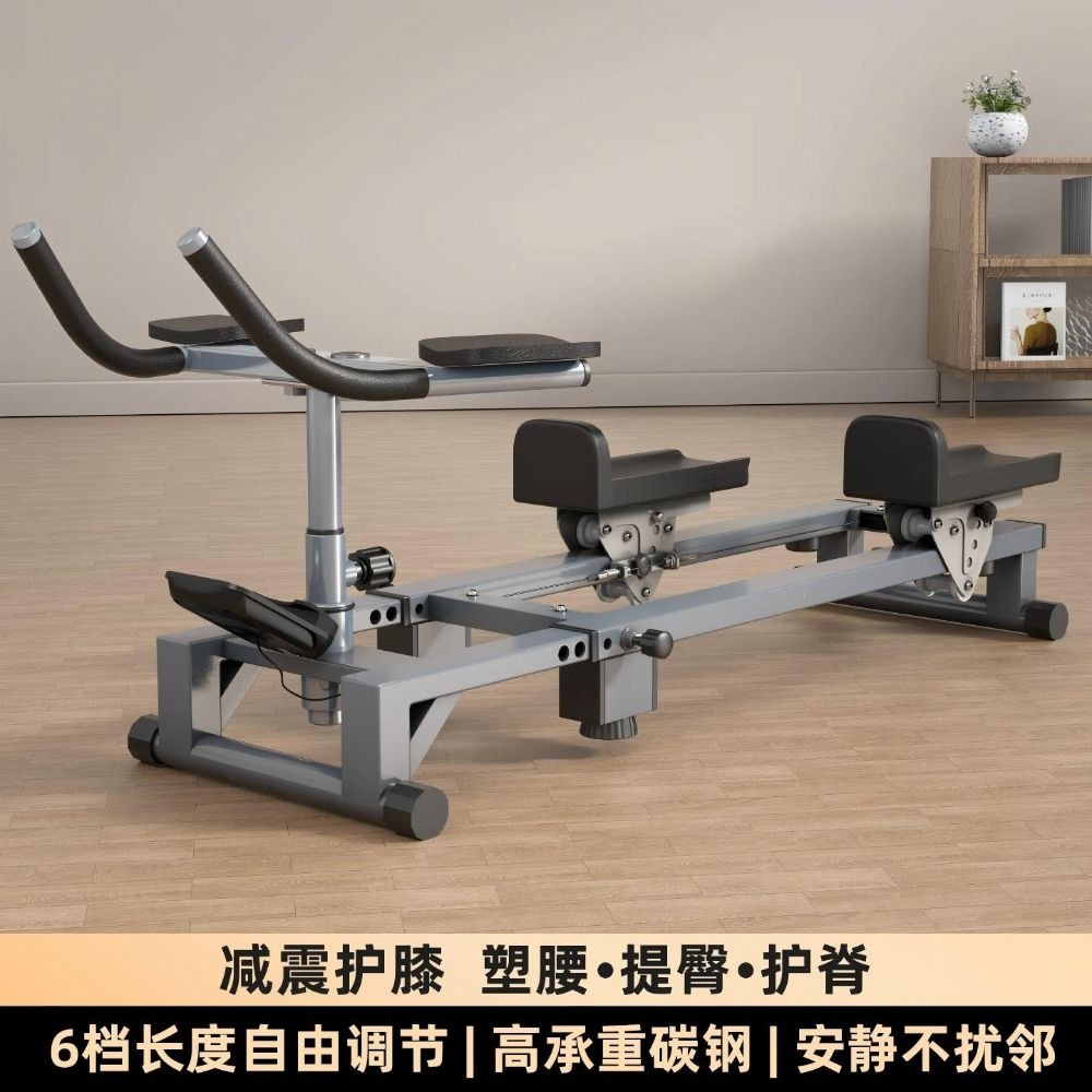 家具与氛围装备