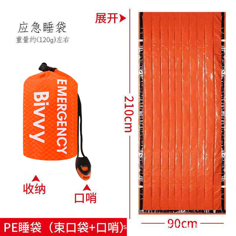 Orange Storage Bag Sleeping Bag + Whistle