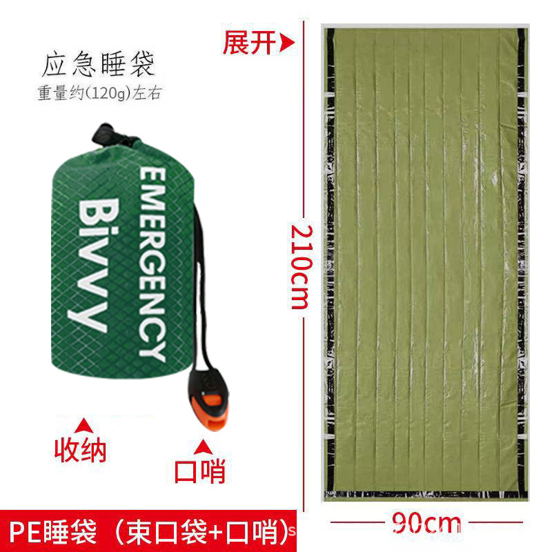Green Storage Bag Sleeping Bag + Whistle