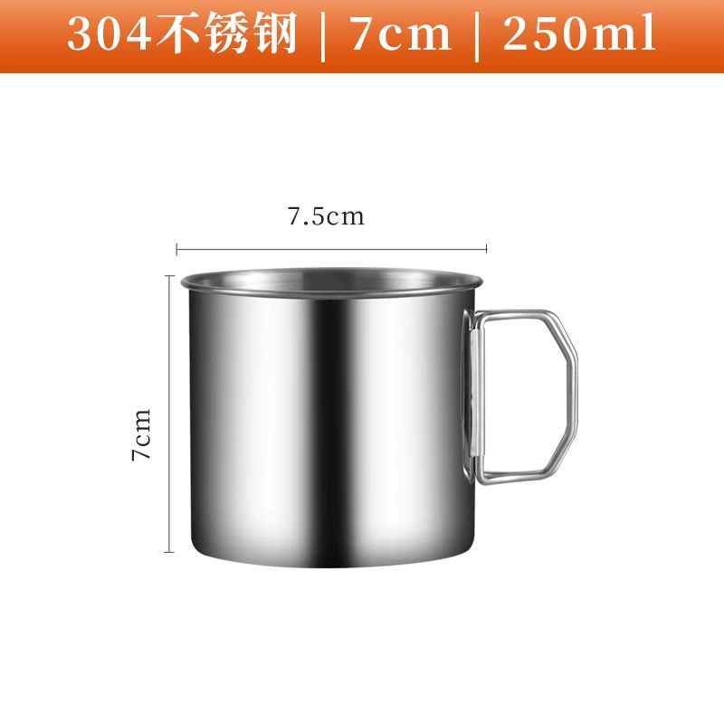 7cm