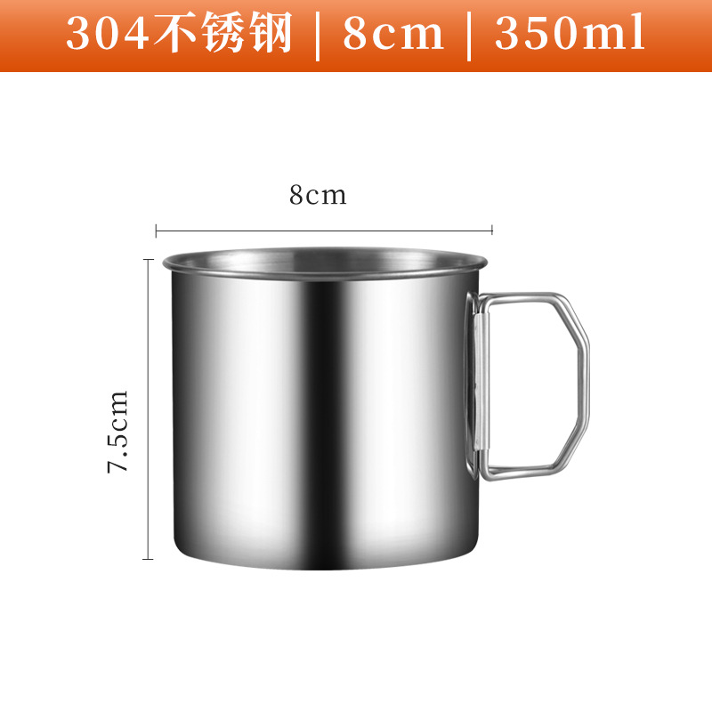 8cm