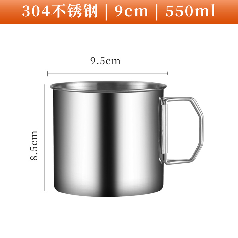 9cm